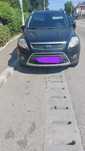 Vand Ford Kuga 2010