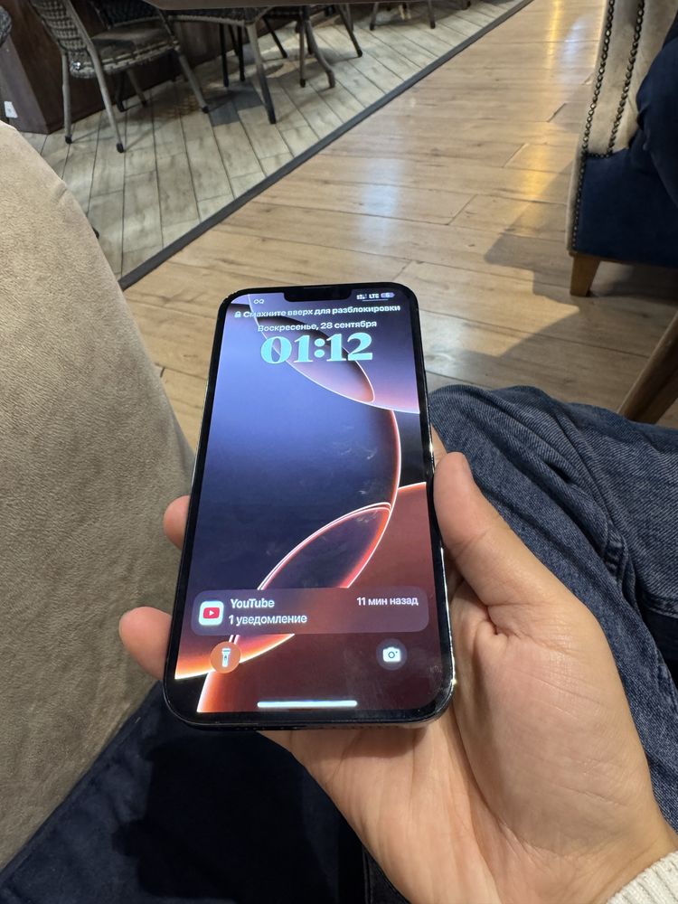 iphone 13 Pro Max ideal 128gb karobka dok