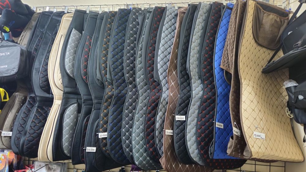 Чехлы автомобильные