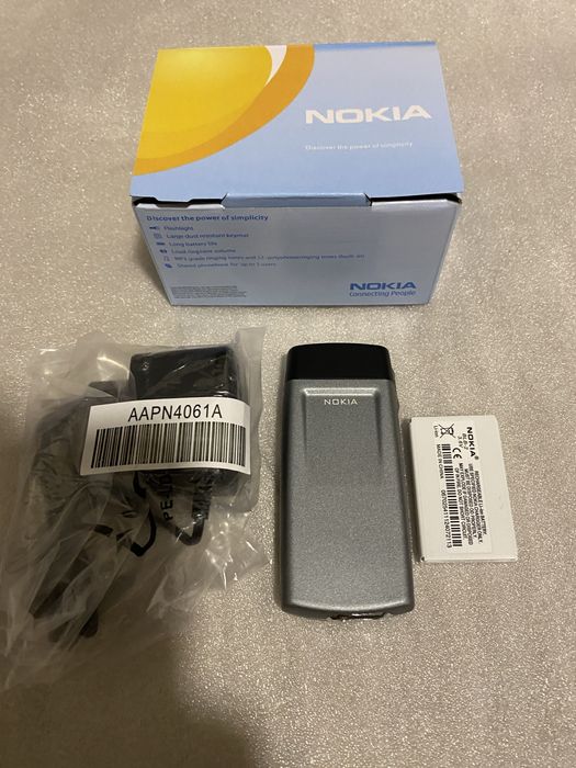 Nokia 8850 nou cutie