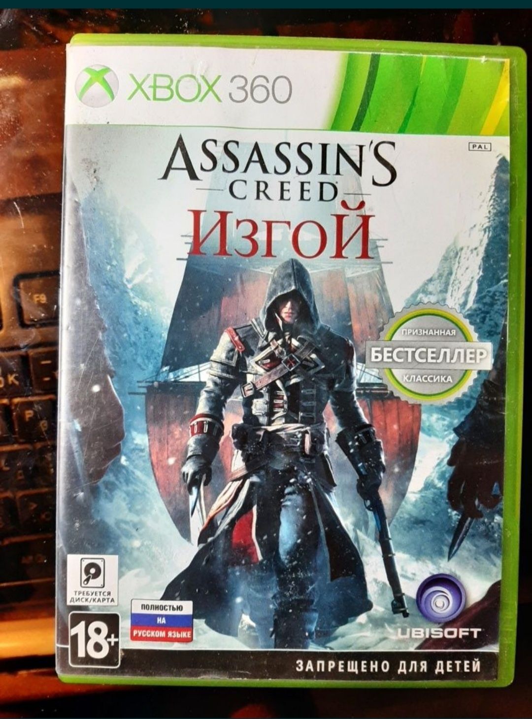 Игры на xbox 360