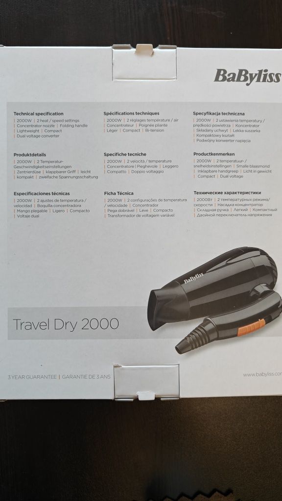 Сешоар BaByliss Travel Dry 2000W