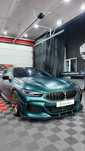 BMW 840 GrandCoupe