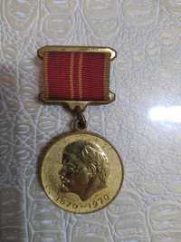 Продам медаль Ленина