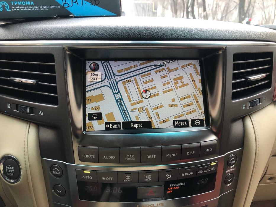 Модификация - Lexus из USA в EURO