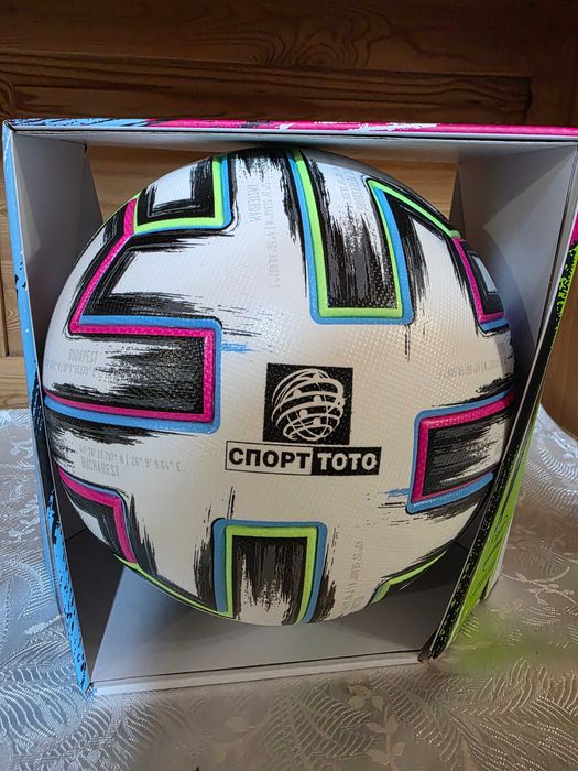 Официална футболна топка