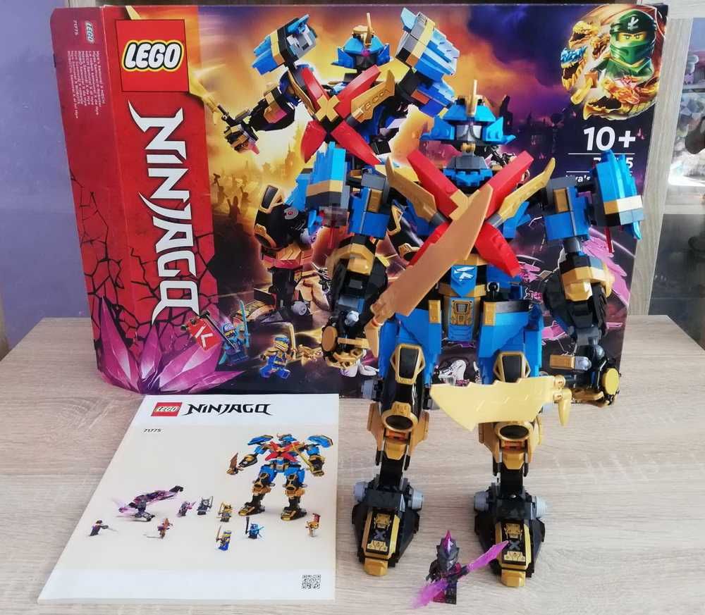 LEGO NINJAGO 71768, 71769, 71770 и 71775 (сглобени/неизползвани)