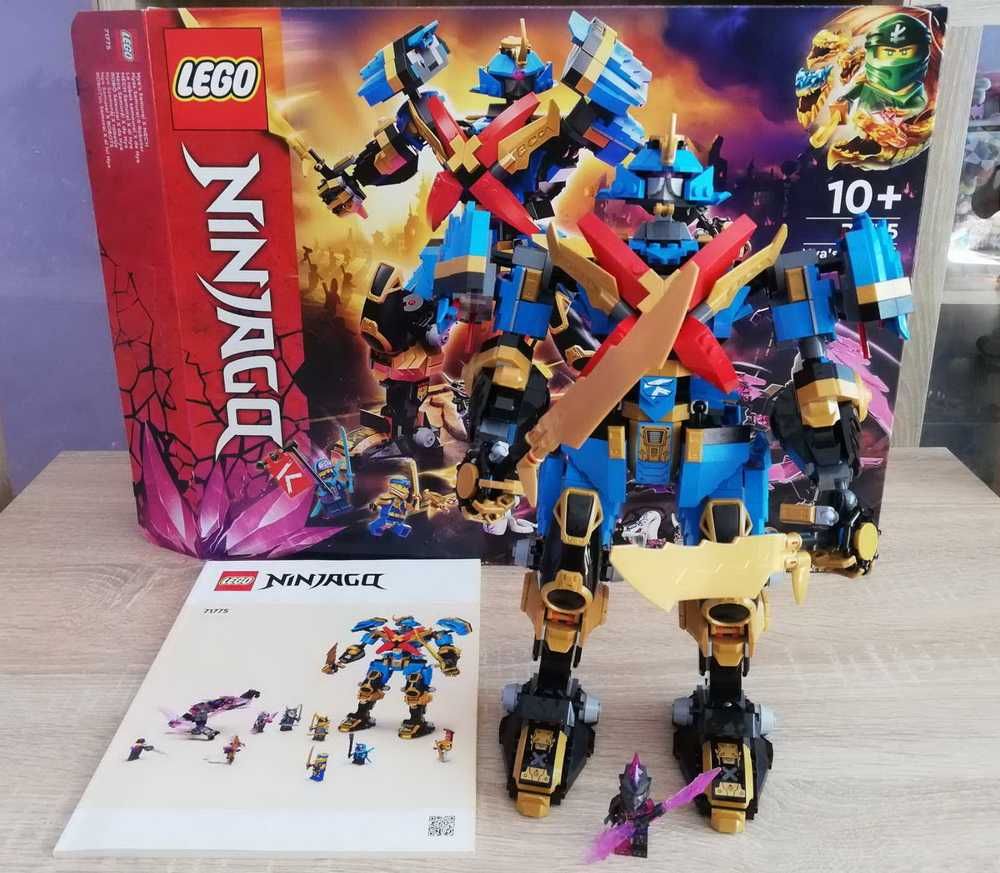 LEGO NINJAGO 71775 (сглобени/неизползвани)