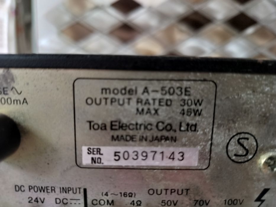 Amplificator TOA 500 A503E