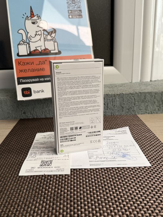 НОВ! /*ЛИЗИНГ*/ IPhone 15 128Gb Black  24М ГАРАНЦИЯ Айфон