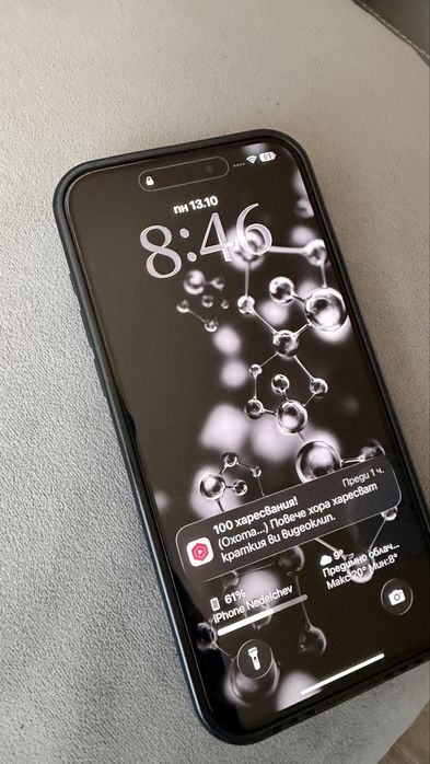 Iphone 15 Pro Max 1 tb с една година гаранция