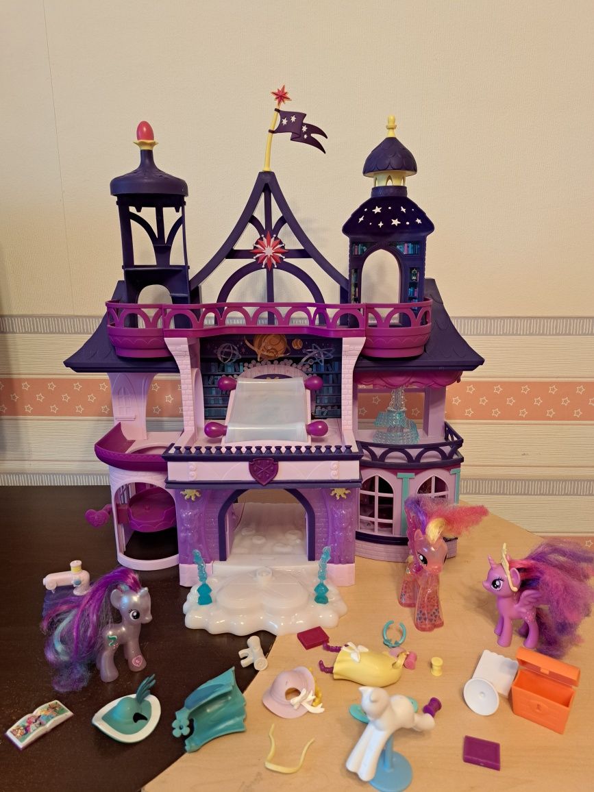Замък my little pony /малкото пони/