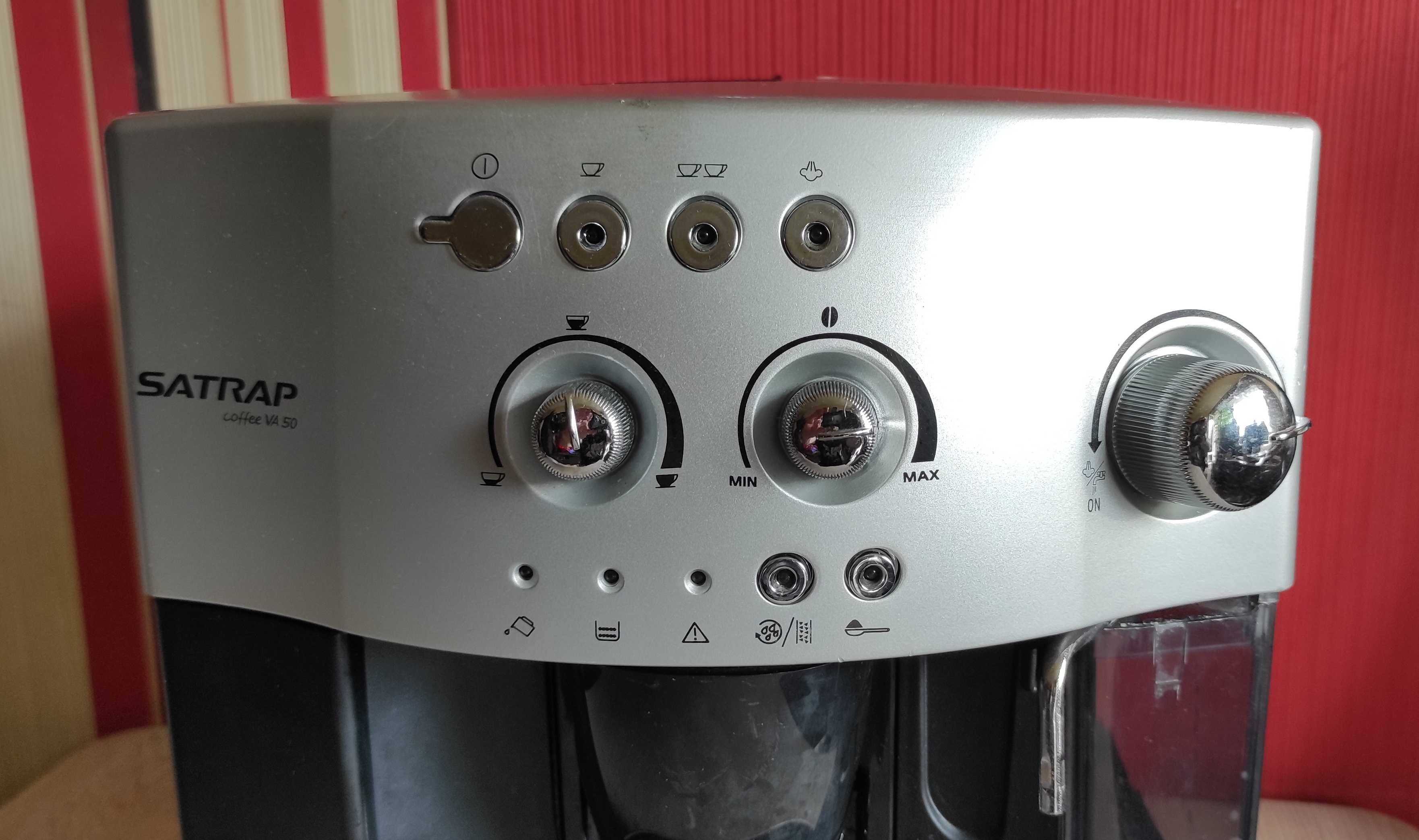 Кафе автомат Satrap VA50 ( Delonghi Magnifica)