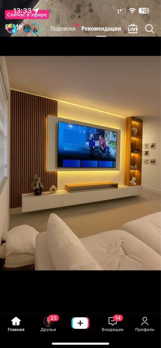 установка телевизров кез келеген стенага телевизор орнату