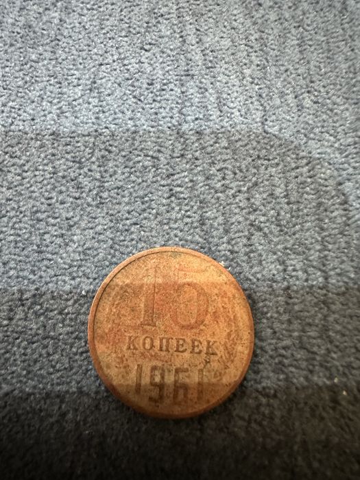 Продам юбилейную монету