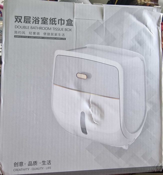 Водоустойчив органайзер за тоалетна харт. + чекмедже и поставка за GSM