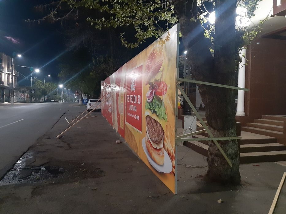 Banner xizmatlari pechat va ustanovka