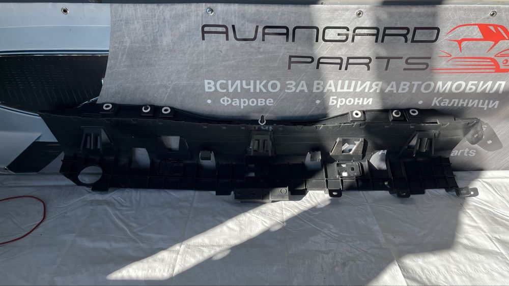 Абсорбер за задна броня Citroen C4 Grand Picasso 2014-