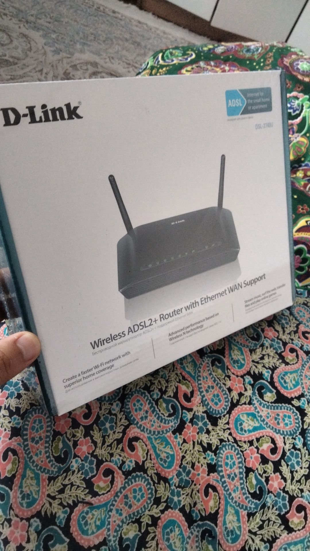 Wi Fi Модемы разные