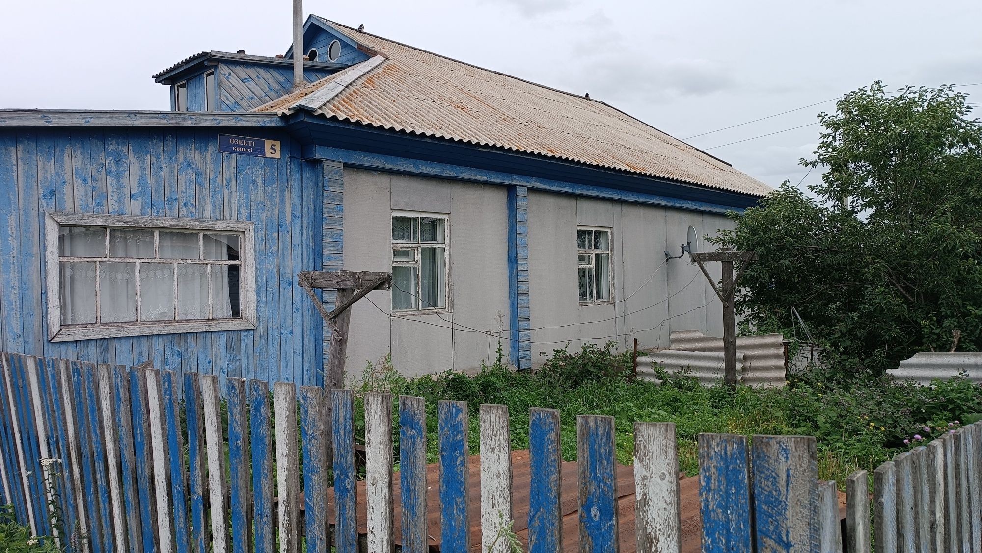 Продам дом, на разбор или жить