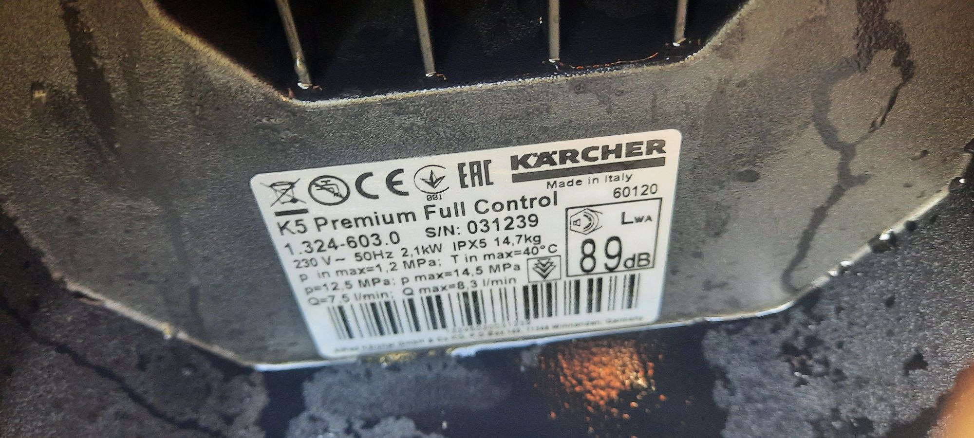 Водоструйка Karcher k5Full Controll  Мет.Глава АвтоСтоп