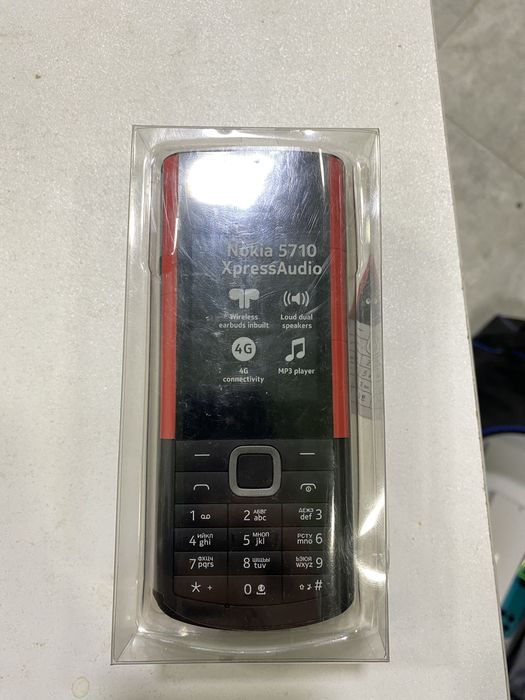 Nokia 5710 #phone #knopka