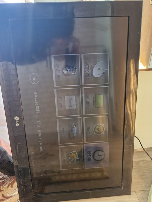 Продам телевизор LG 32
