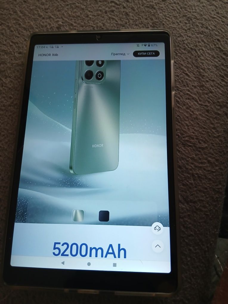 Honor X6B,8/128 GB,5200mAh,зелен на цвят,нов.Със всички екстри,NFC.