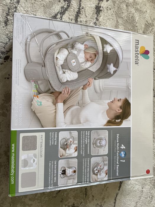 Срочно продается Шизлонг 4 в одном