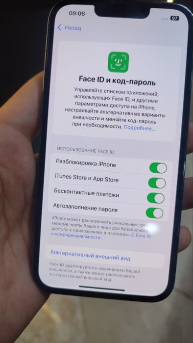 iphone 13 pro 256gb kor dok