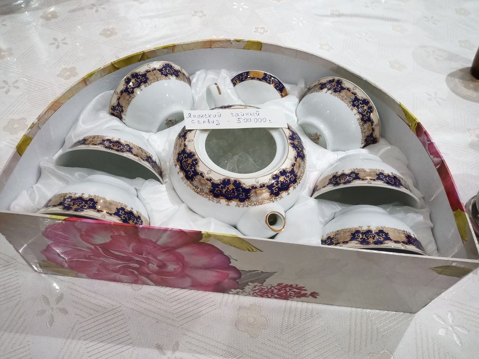 Продается японский чайный сервиз