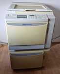 RISOGRAPH multiplicator digital RISO RN2205EP (NU COPIATOR)