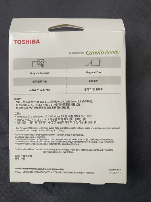 Hard extern TOSHIBA Canvio Ready, 4TB, USB 3.2 Gen 1