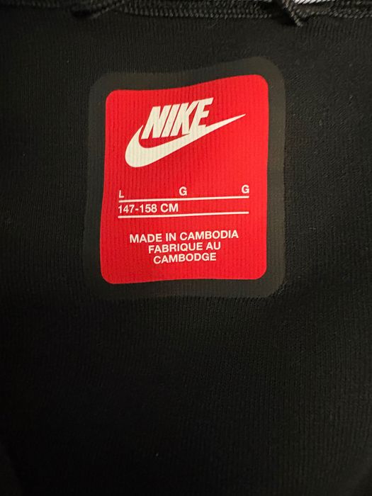 Nike tech fleece 147 -158