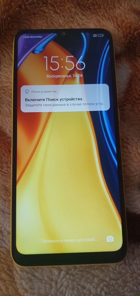 Xiaomi Poco C 40 128 gb