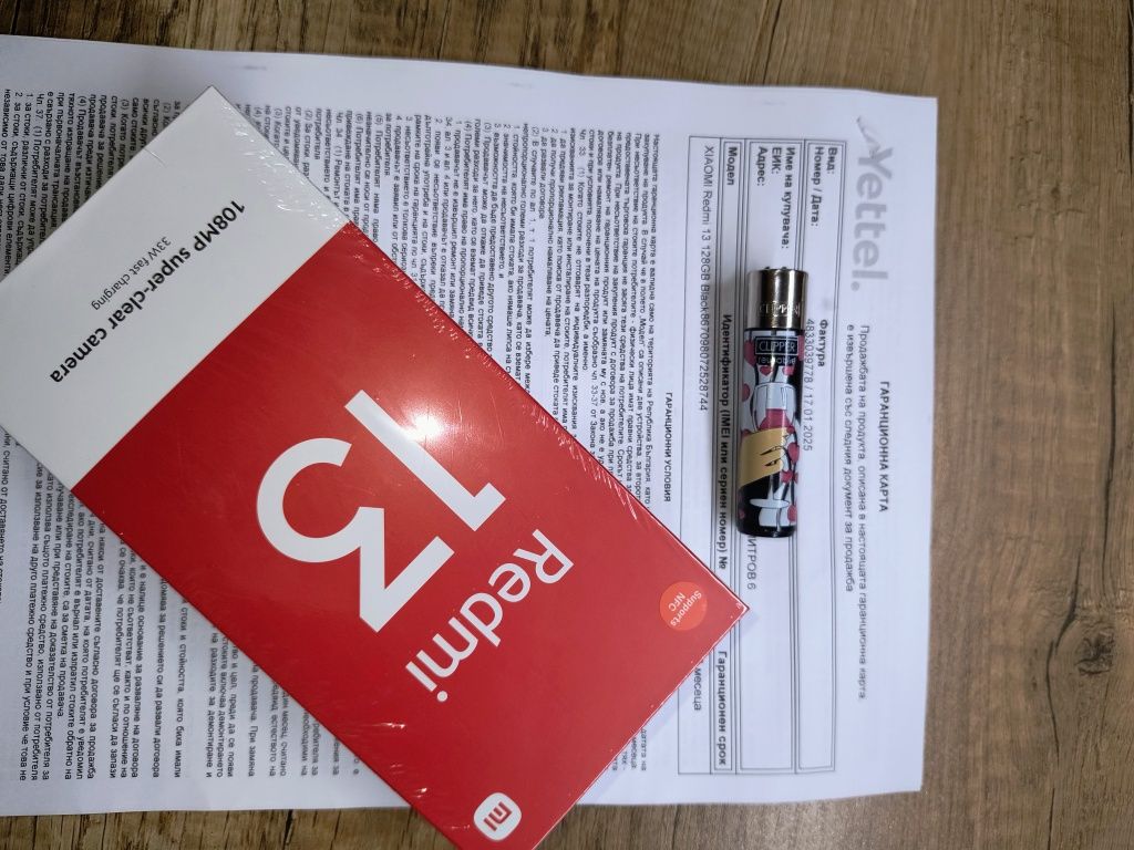 Redmi 13  чисто нов