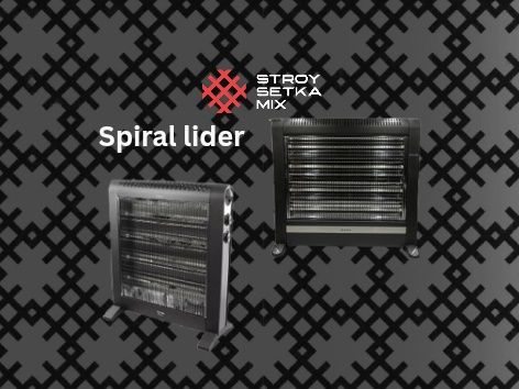 Spiral lider \ minix pechka isitgich Спирал Лидер печка обогреватель