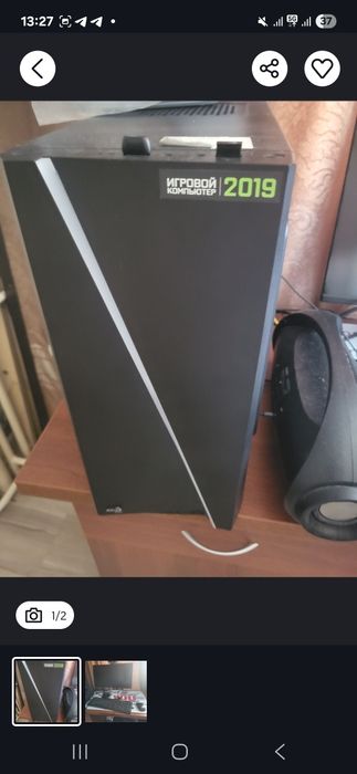 Продам кампьтер мести с мониторам