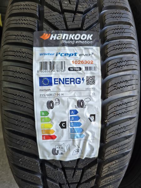 215/60/17 HANKOOK 4бр