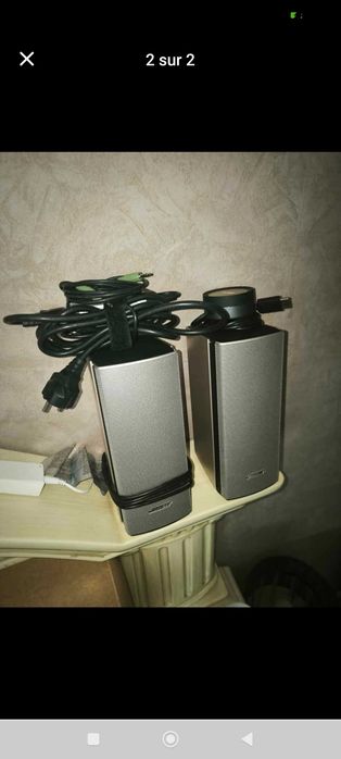 Boxe calculator BOSE