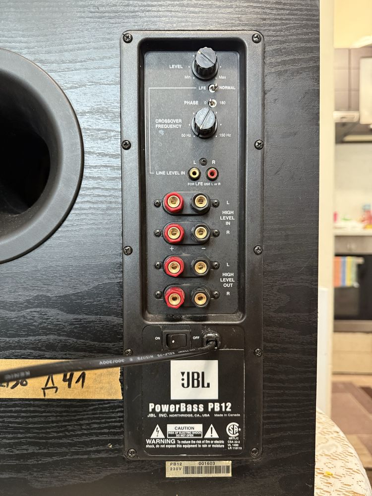 JBL PB-12 Subwoofer Активен 12”