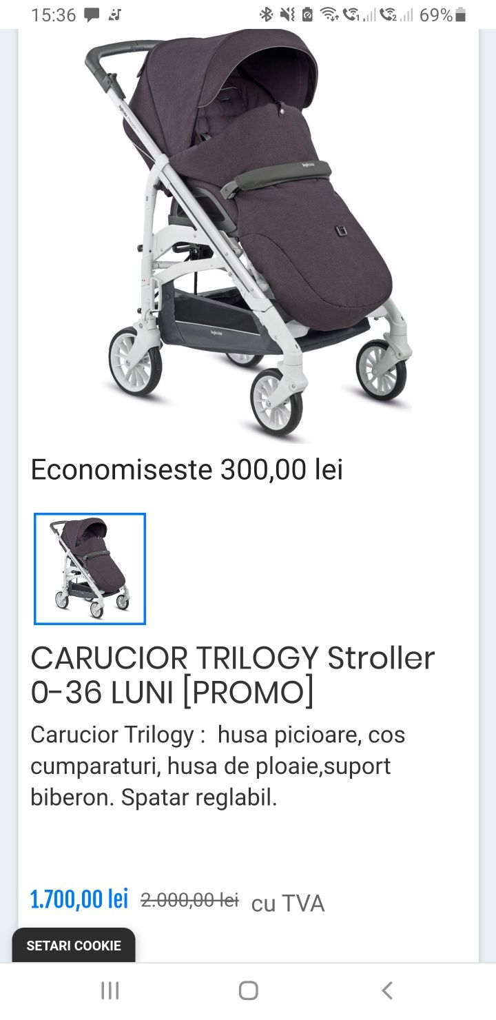 Vand Carucior Inglesina Trilogy Plus Pantelerria