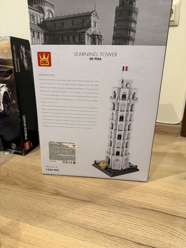 Lego наклонената къла в Пиза