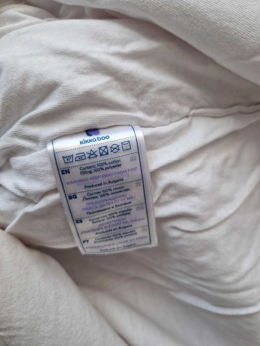 Зимно чувалче Kikka boo