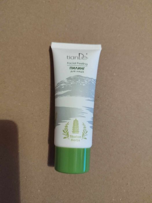 Нова козметика Тианде