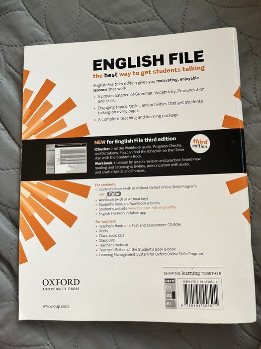 Учебник и учебна тетрадка по Английски English file - Oxford