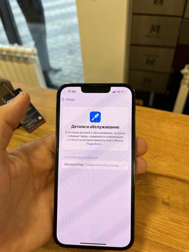 Iphone 13 pro 128gb