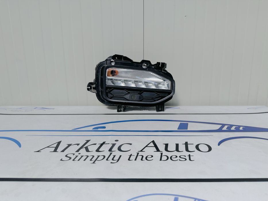 Semnal/ Proiector daylight VW T Roc cod 2GA853212E