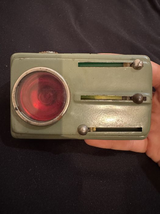 Стар Фенер.