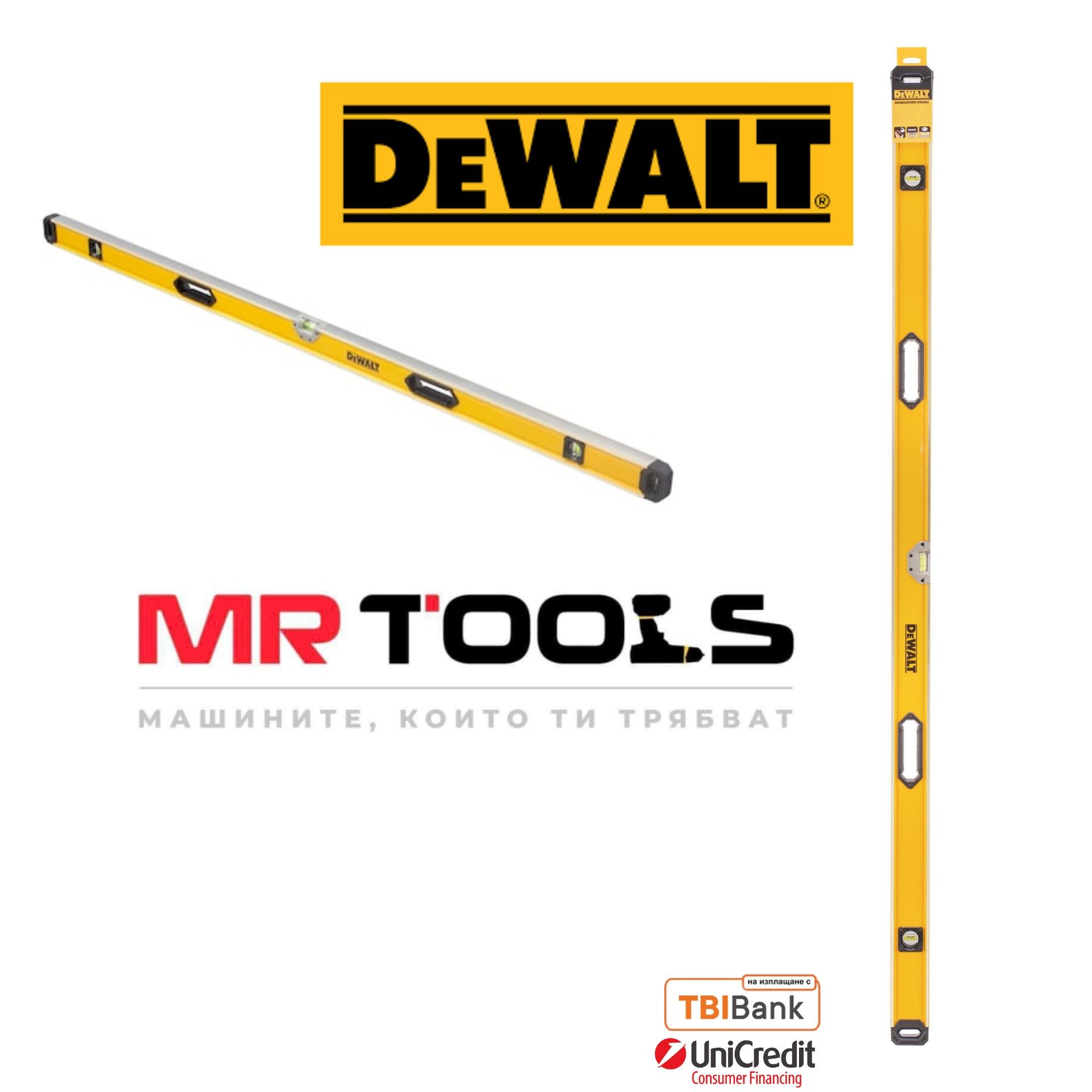 Ръчен нивелир DeWalt DWHT0-43172/1800мм